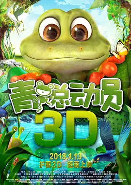 五月婷婷激情综合