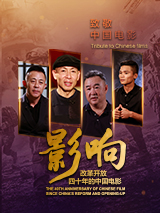 男人天堂av